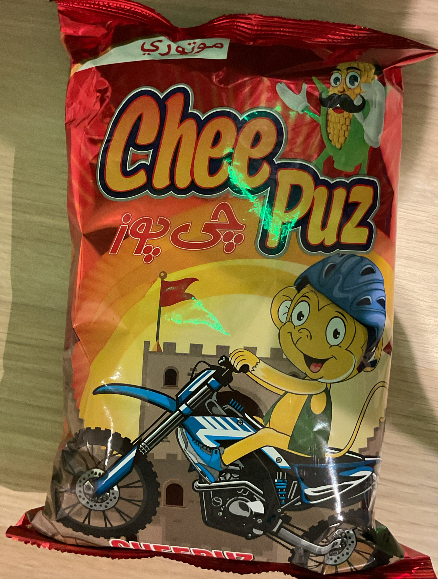 CheePuz ostsmak