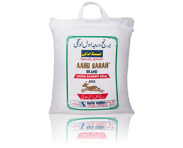 Aahubarah Lawangi Basmatiris 5kg