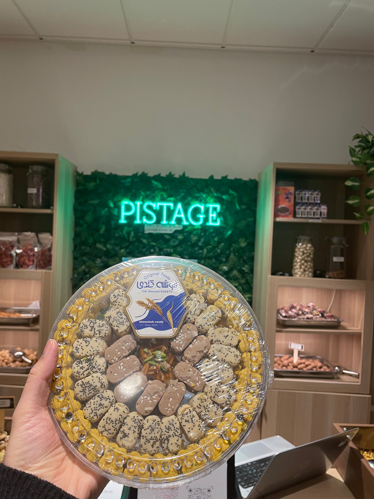 Kakor khanegi ( persisk kakor)