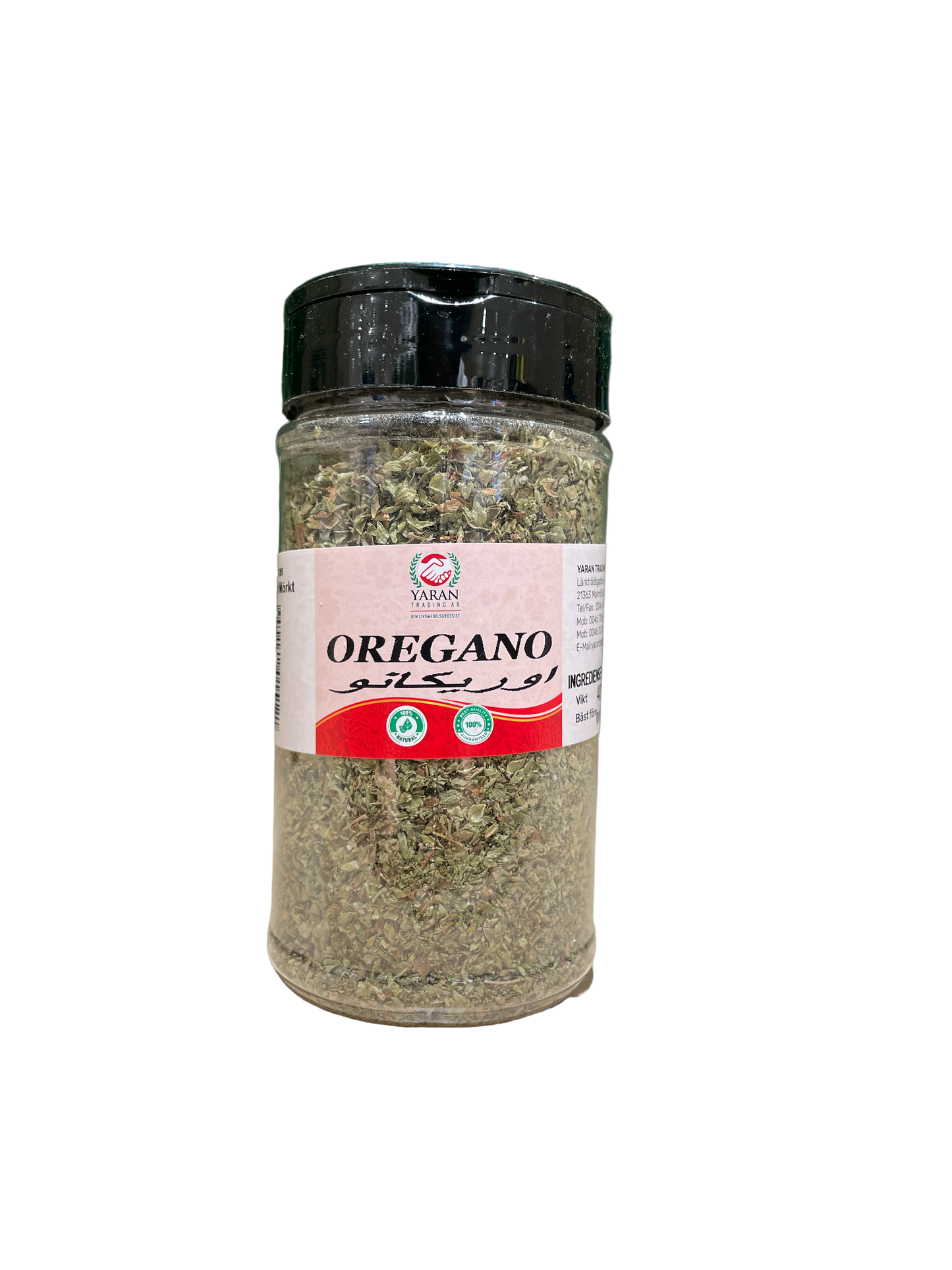 Oregano 40g