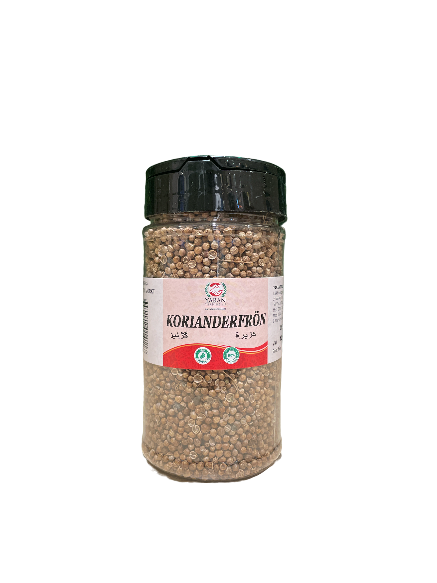 Korianderfrön 120g