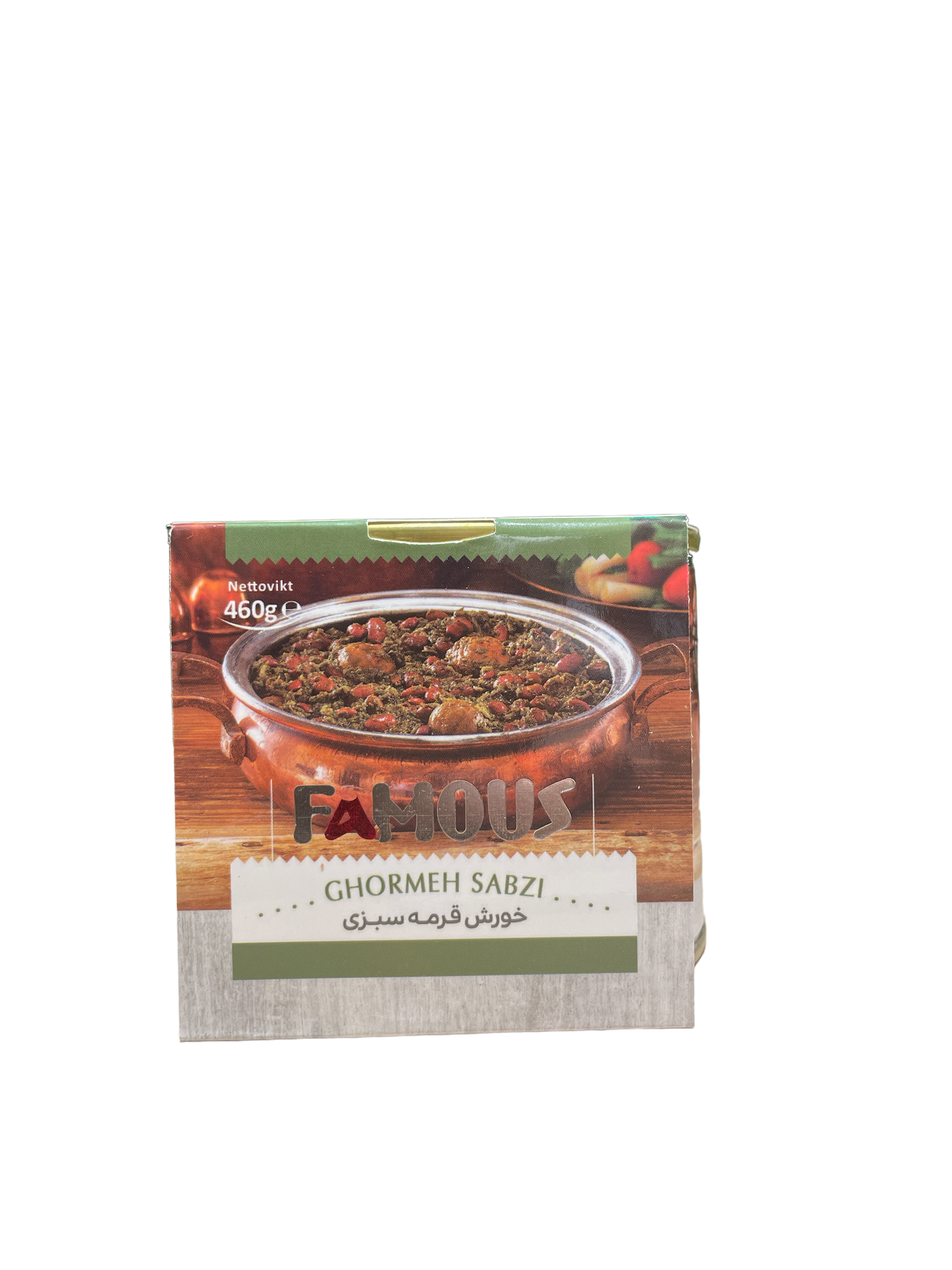 Örtgryta ( Ghorme Sabzi )