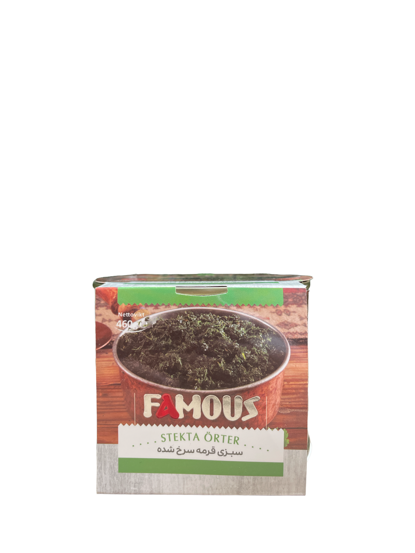 Stekt Örter ( Ghorme Sabzi )