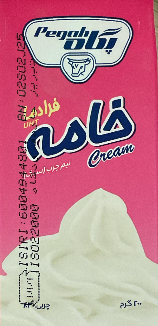 Khama