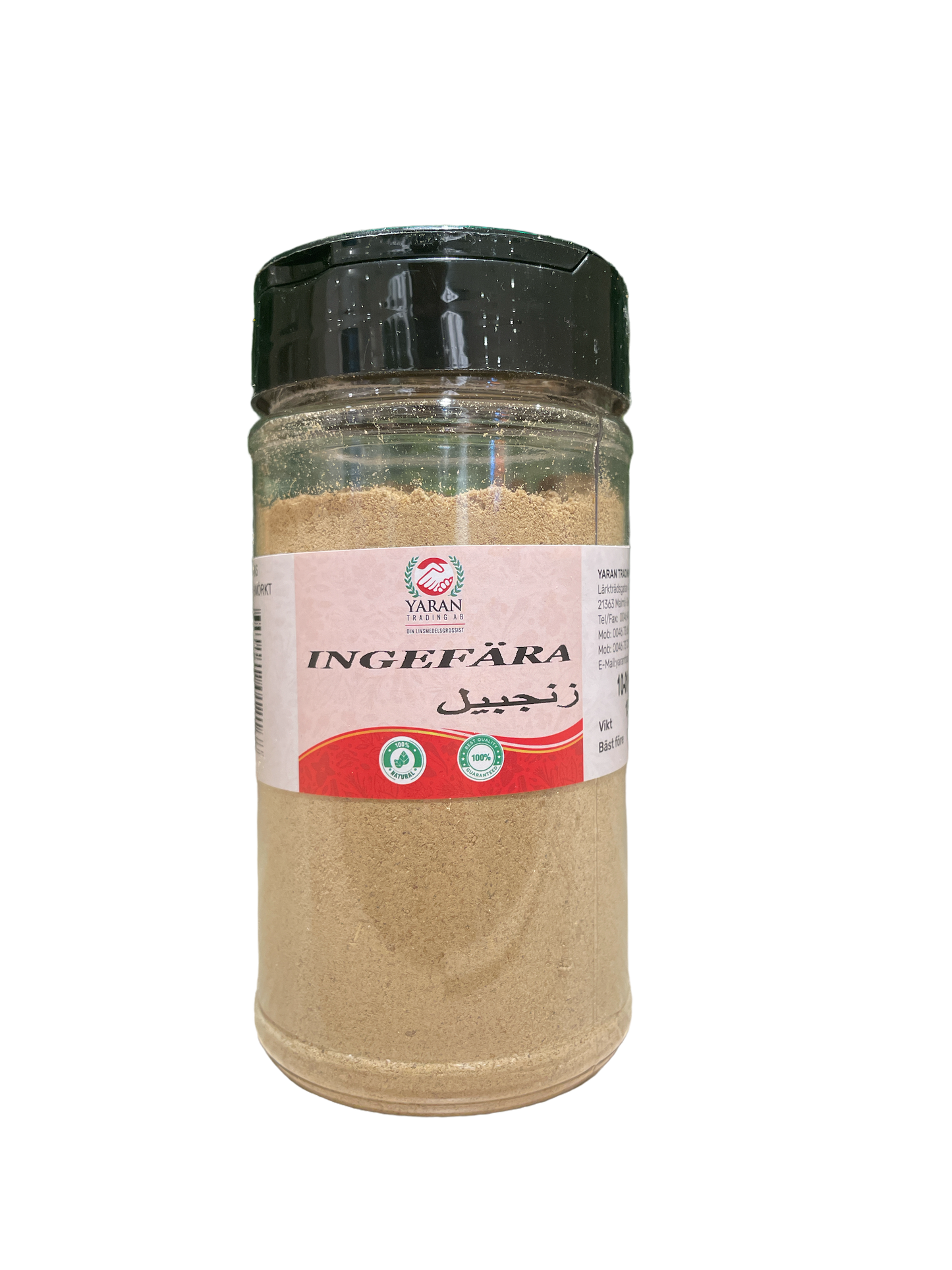 Ingefära pulver 130g